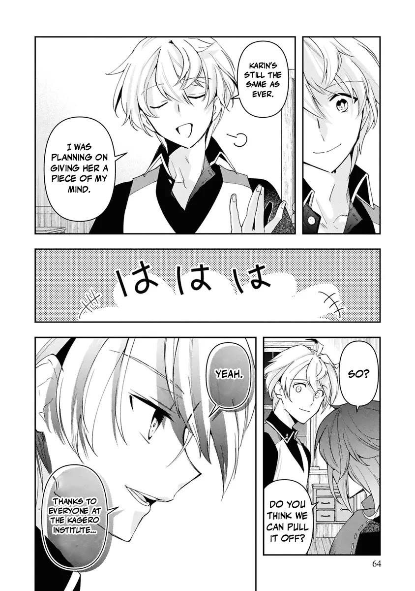 The Frontier Alchemist Chapter 38 page 32 - Chapter 38