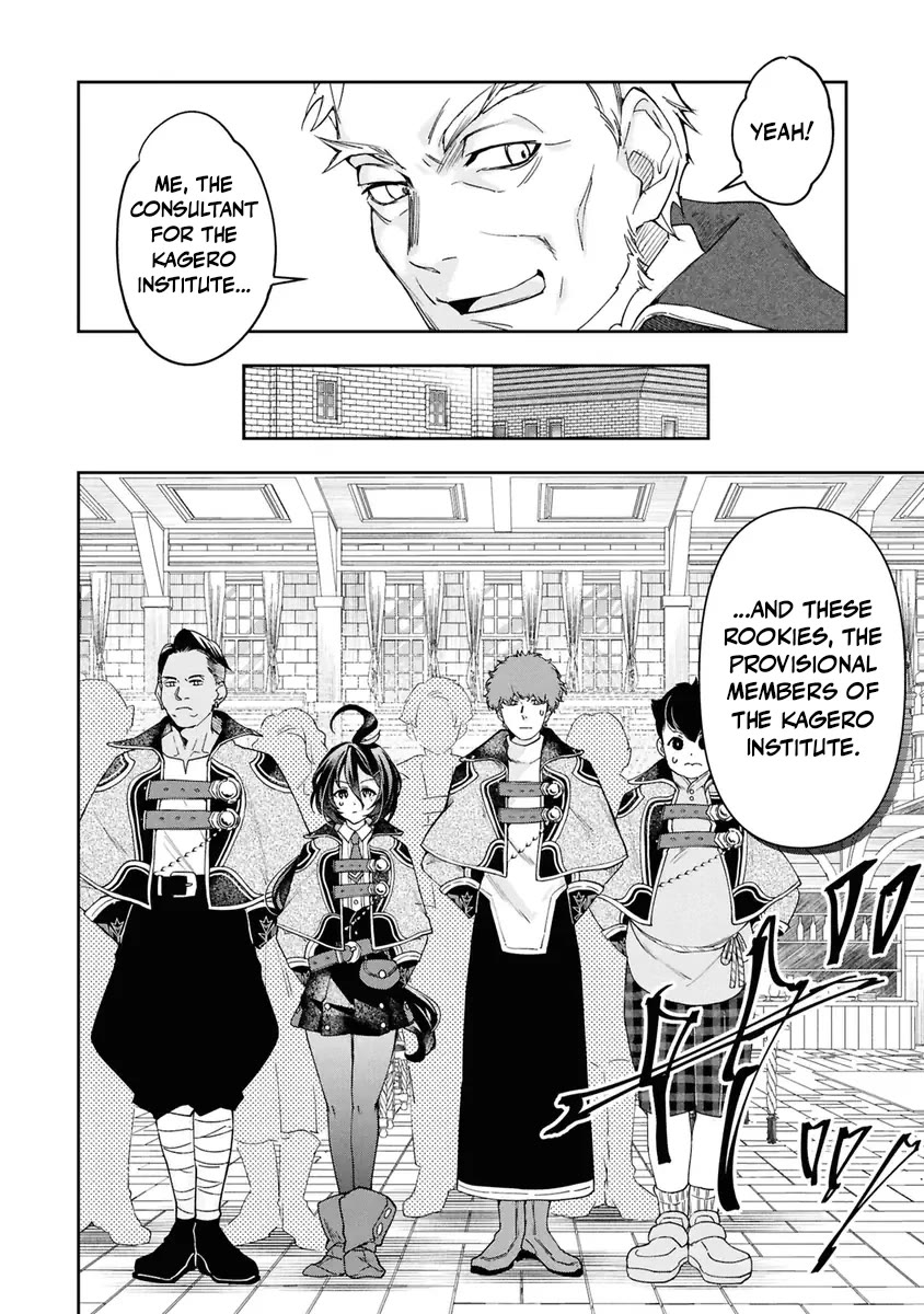 The Frontier Alchemist Chapter 38 page 6 - Chapter 38