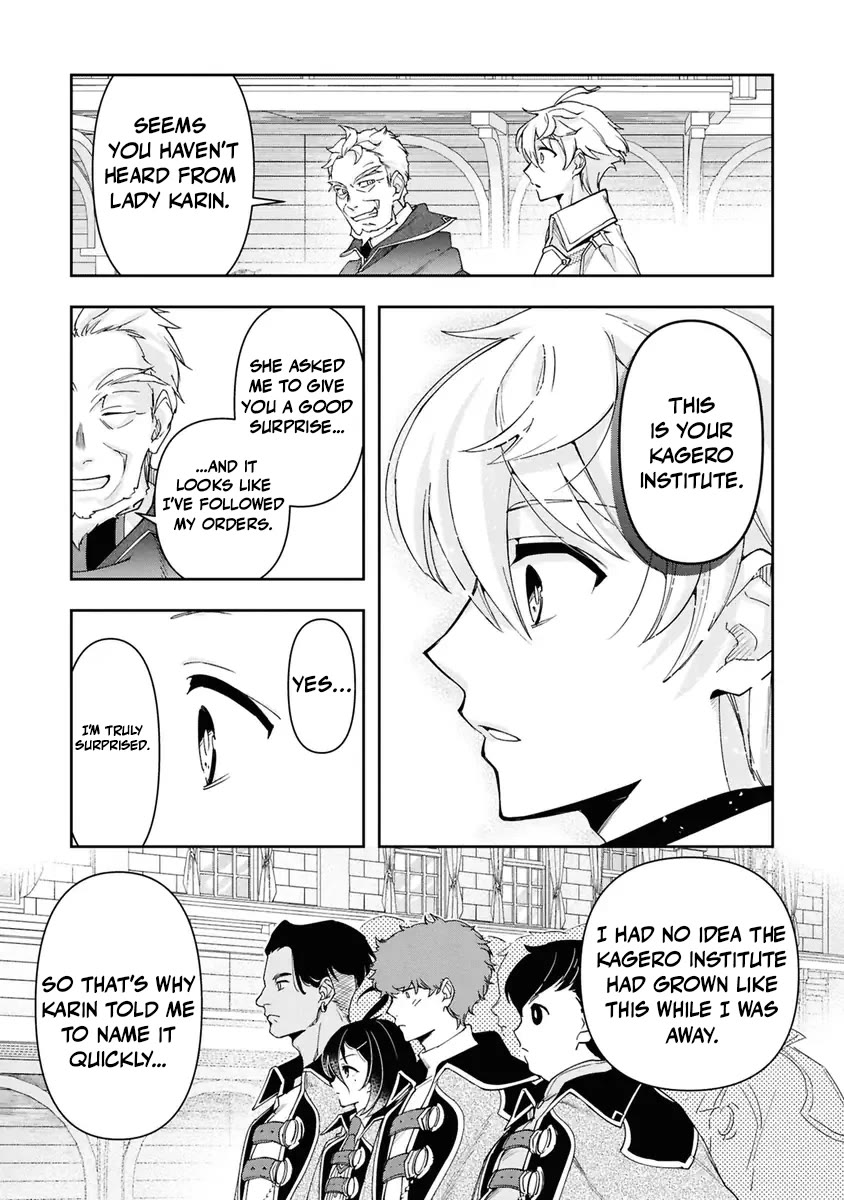 The Frontier Alchemist Chapter 38 page 7 - Chapter 38