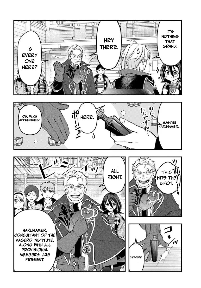 The Frontier Alchemist Chapter 39 page 16 - Chapter 39