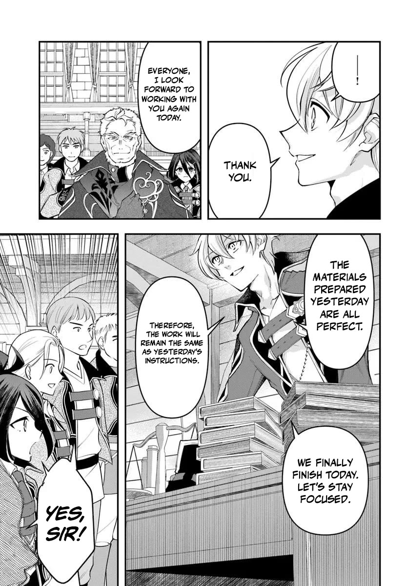 The Frontier Alchemist Chapter 39 page 17 - Chapter 39