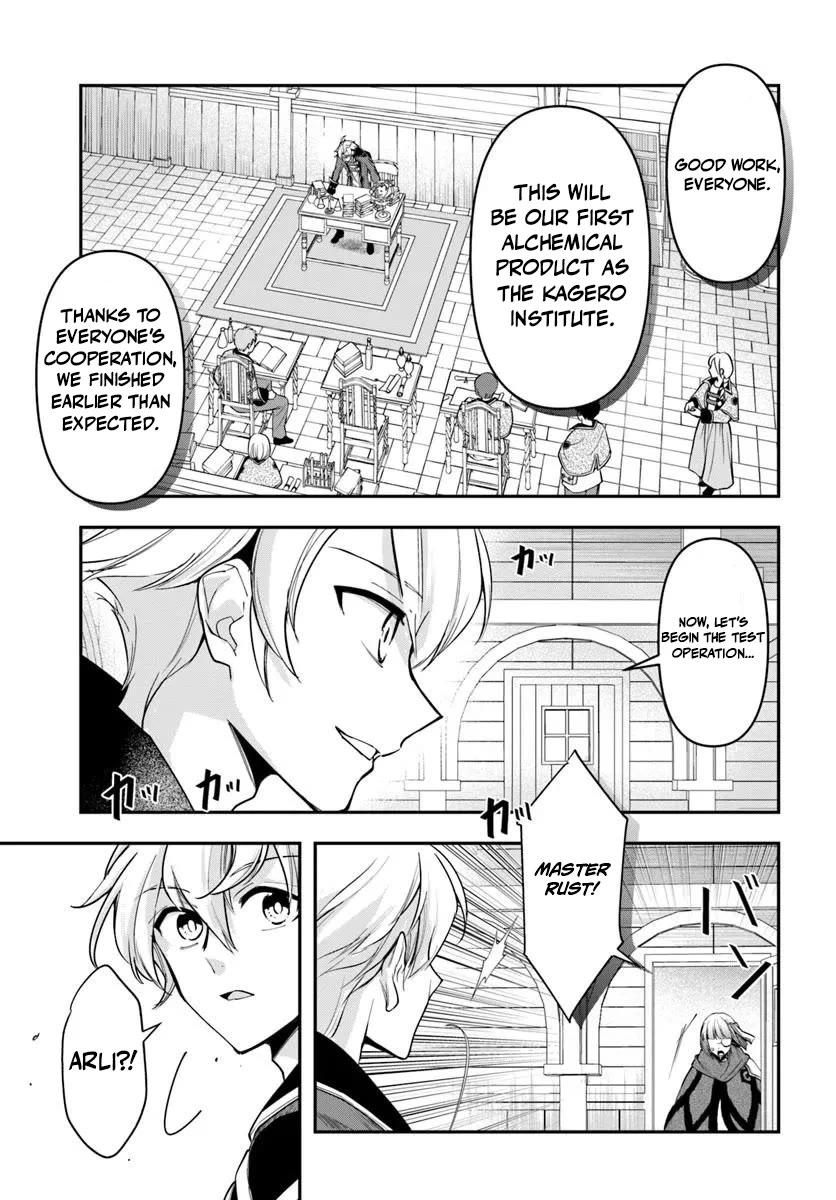 The Frontier Alchemist Chapter 39 page 19 - Chapter 39