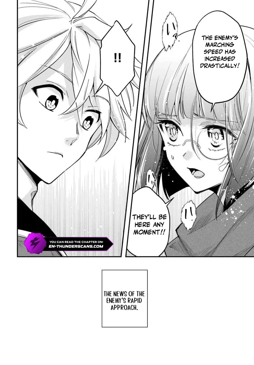 The Frontier Alchemist Chapter 39 page 20 - Chapter 39