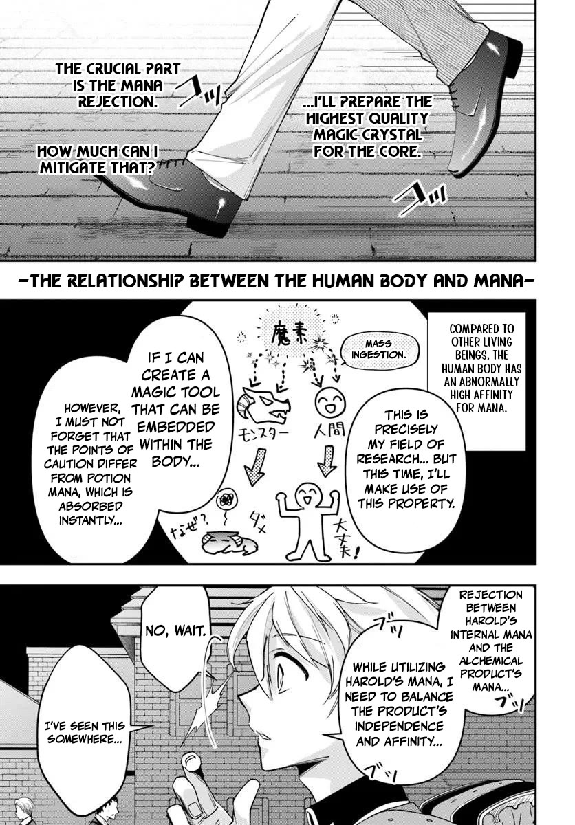 The Frontier Alchemist Chapter 39 page 7 - Chapter 39