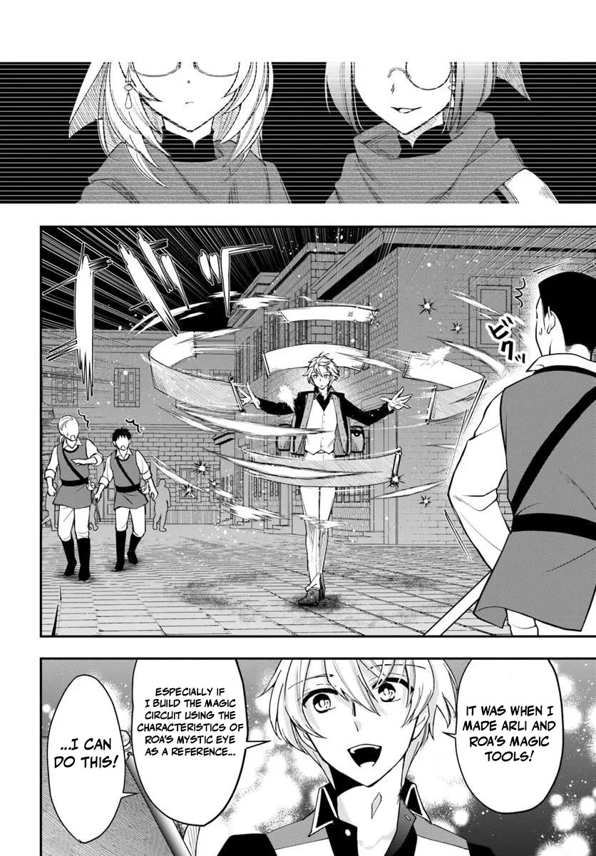 The Frontier Alchemist Chapter 39 page 8 - Chapter 39
