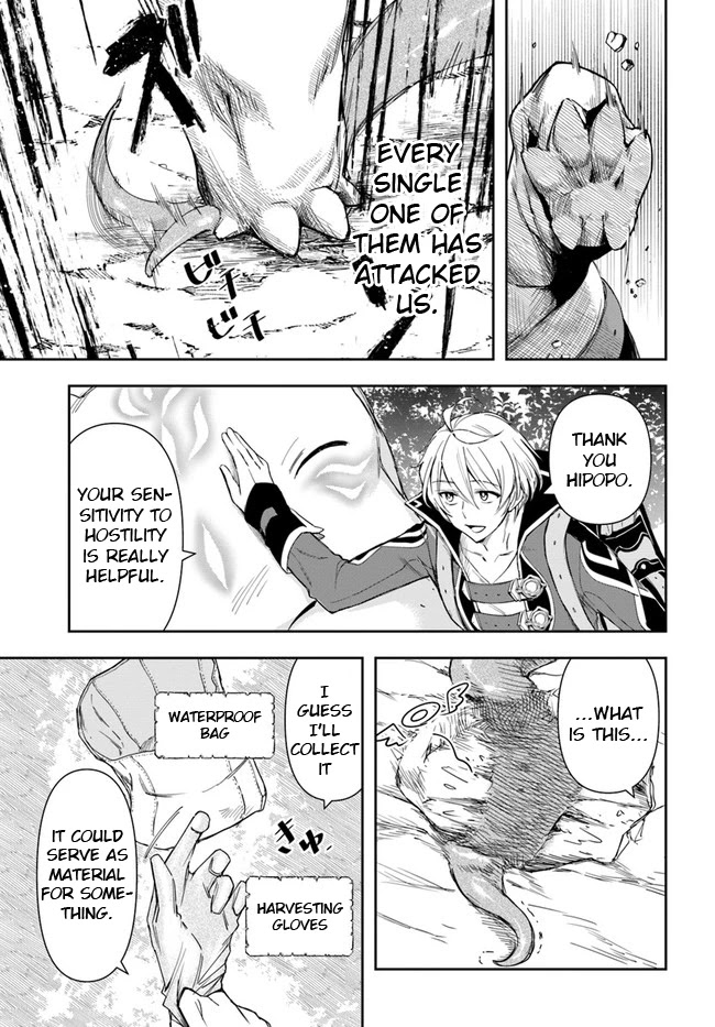 The Frontier Alchemist Chapter 4 page 21 - Chapter 4