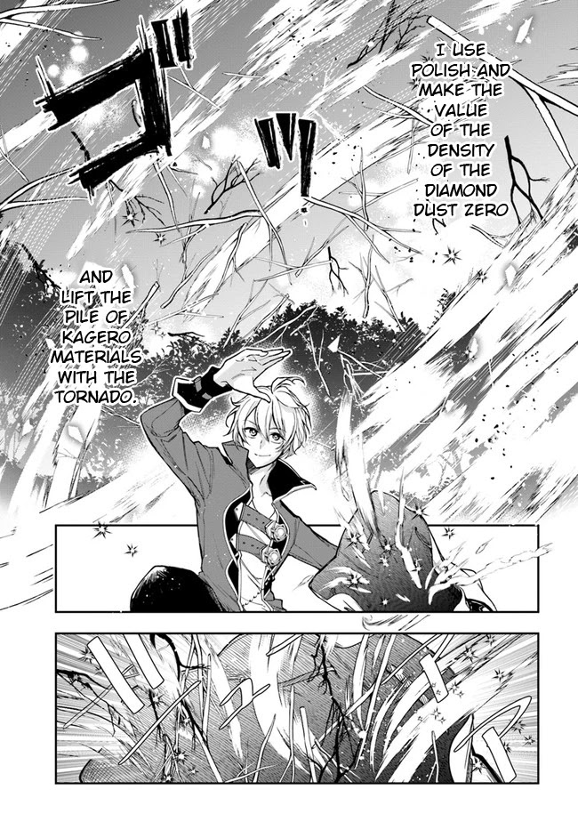 The Frontier Alchemist Chapter 4 page 7 - Chapter 4