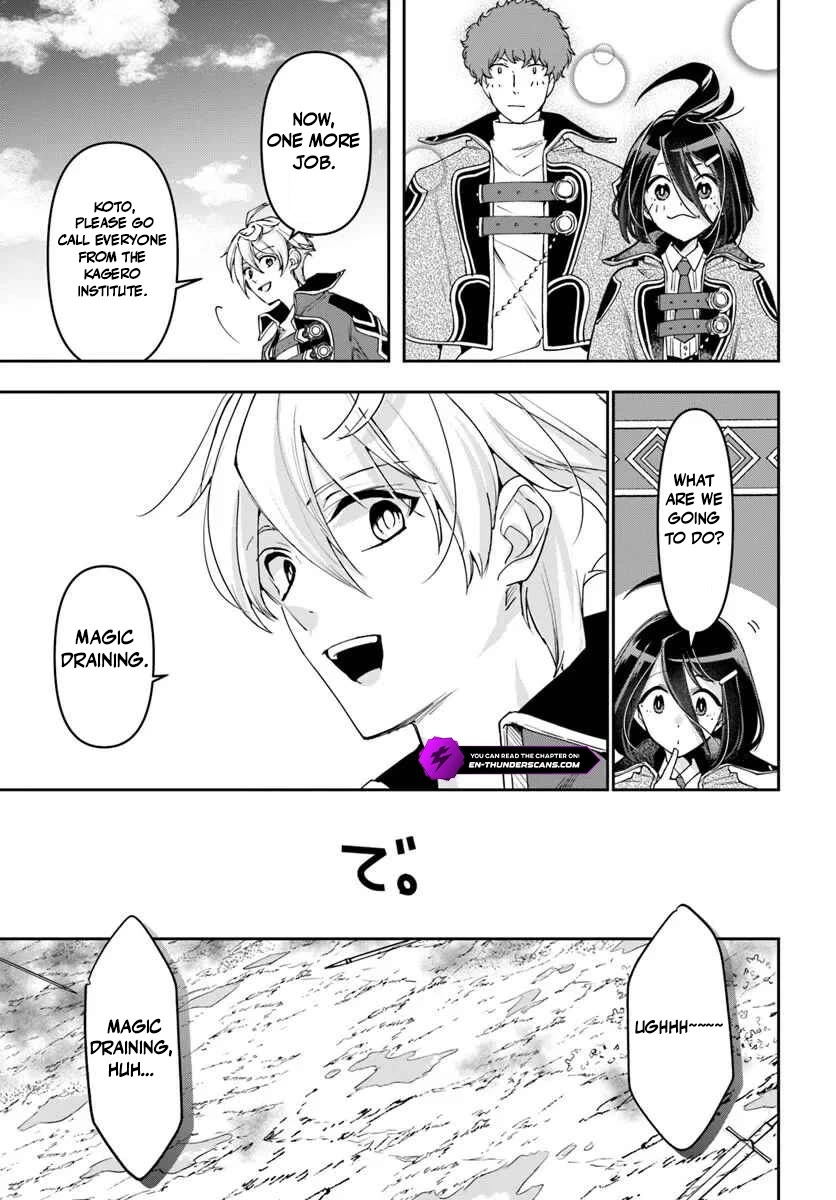 The Frontier Alchemist Chapter 41 page 10 - Chapter 41