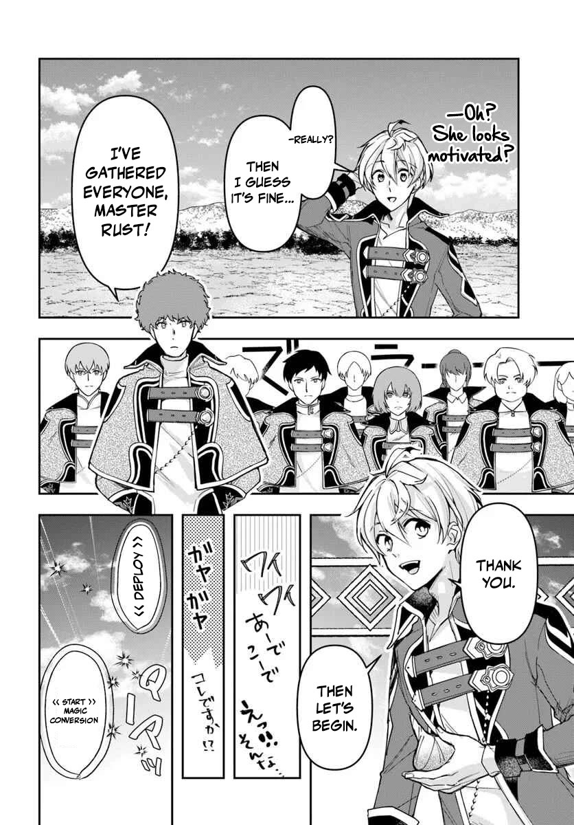 The Frontier Alchemist Chapter 41 page 13 - Chapter 41