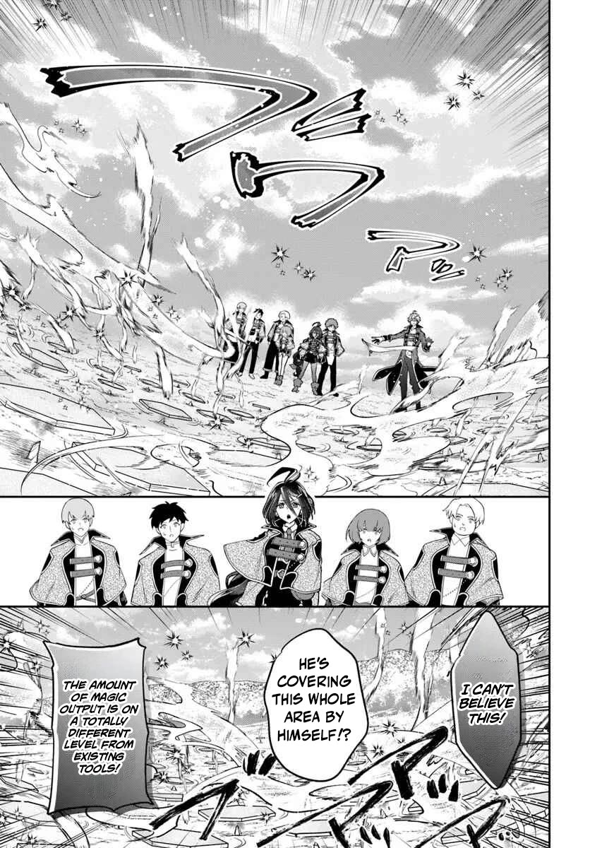 The Frontier Alchemist Chapter 41 page 14 - Chapter 41