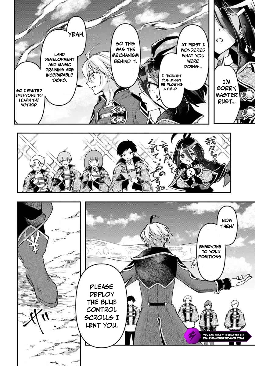 The Frontier Alchemist Chapter 41 page 15 - Chapter 41