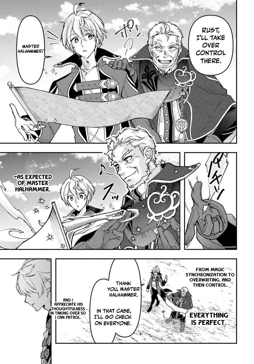 The Frontier Alchemist Chapter 41 page 16 - Chapter 41