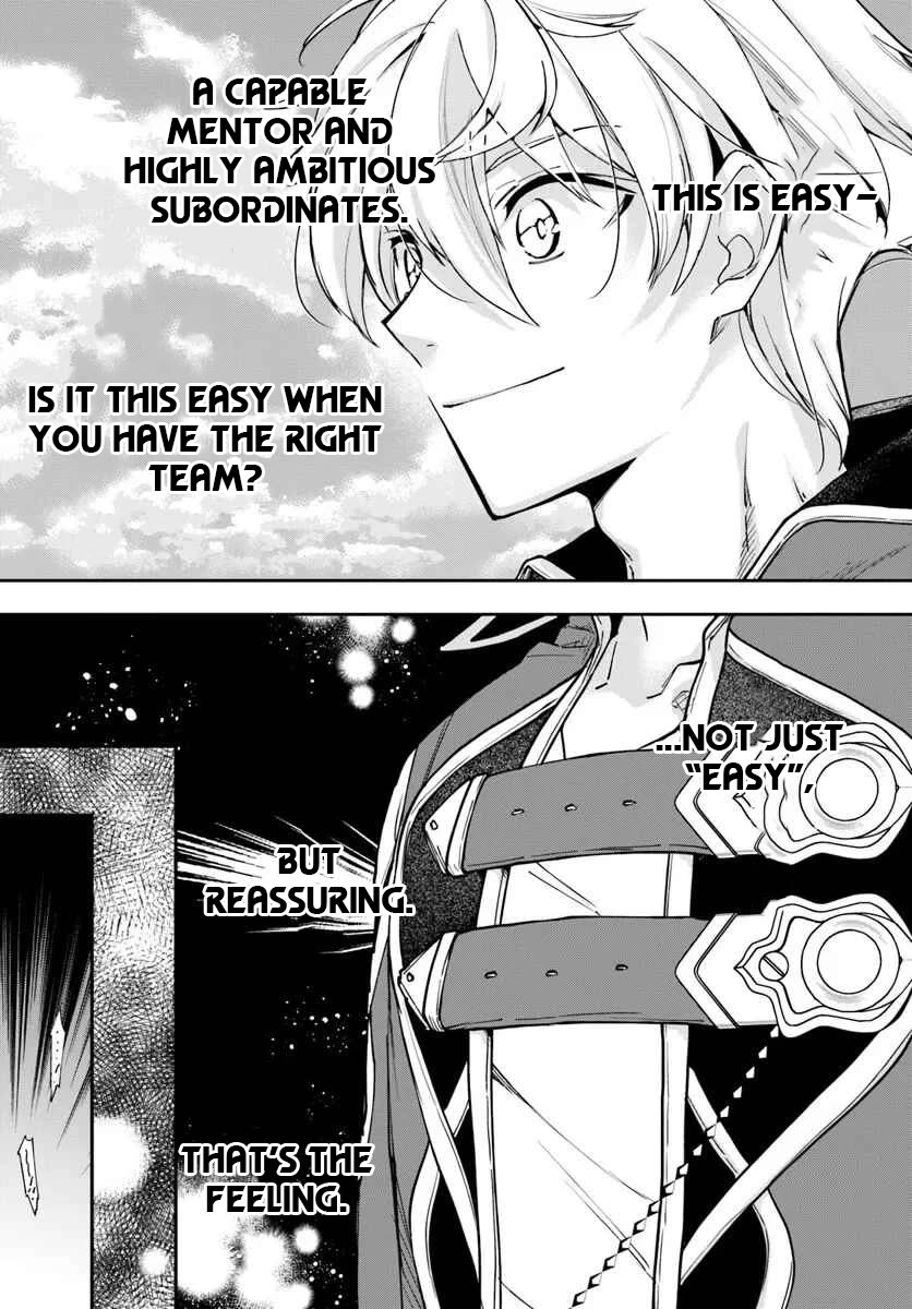 The Frontier Alchemist Chapter 41 page 17 - Chapter 41
