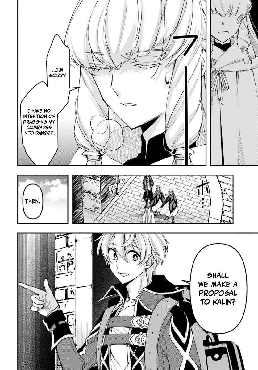 The Frontier Alchemist Chapter 41 page 23 - Chapter 41