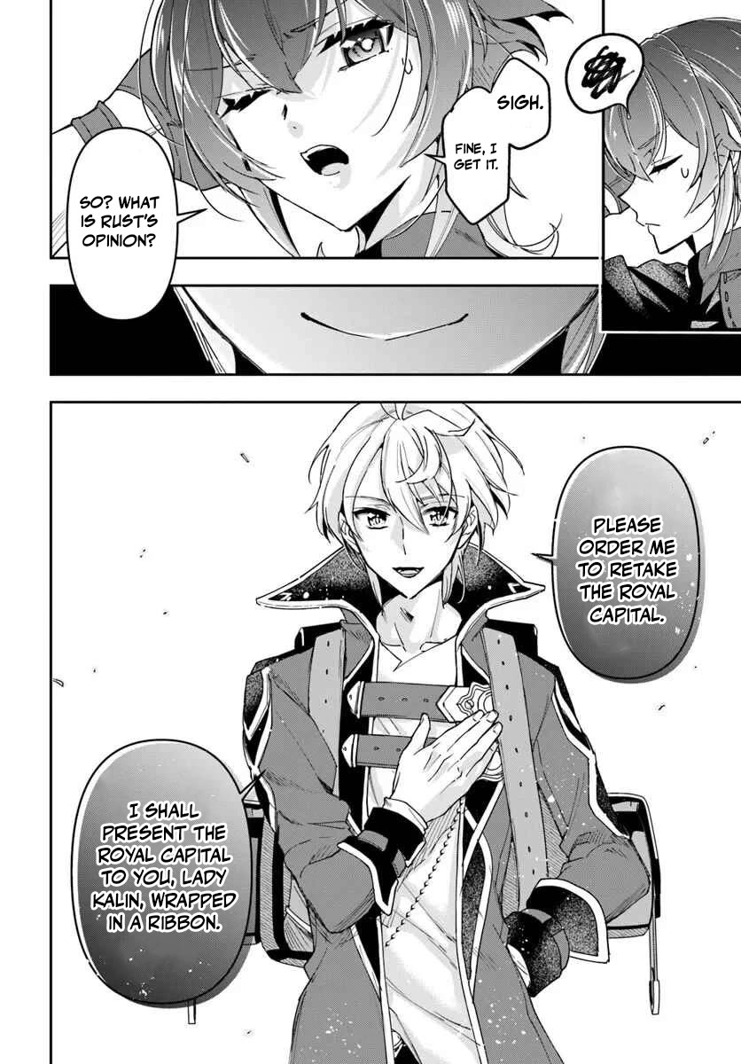 The Frontier Alchemist Chapter 41 page 31 - Chapter 41