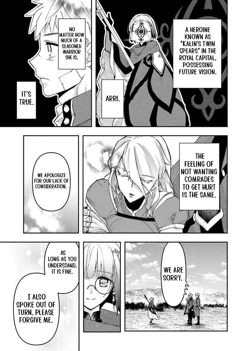 The Frontier Alchemist Chapter 41 page 8 - Chapter 41