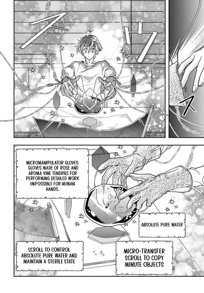 The Frontier Alchemist Chapter 42 page 11 - Chapter 42