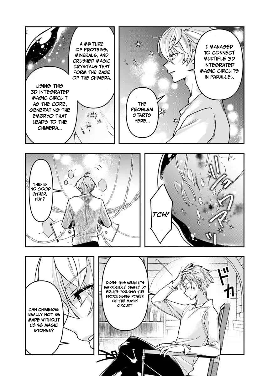 The Frontier Alchemist Chapter 42 page 12 - Chapter 42