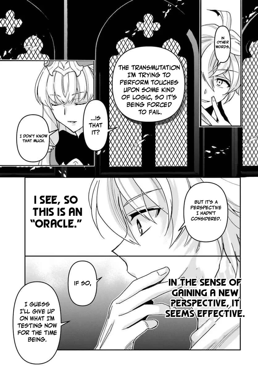 The Frontier Alchemist Chapter 42 page 20 - Chapter 42