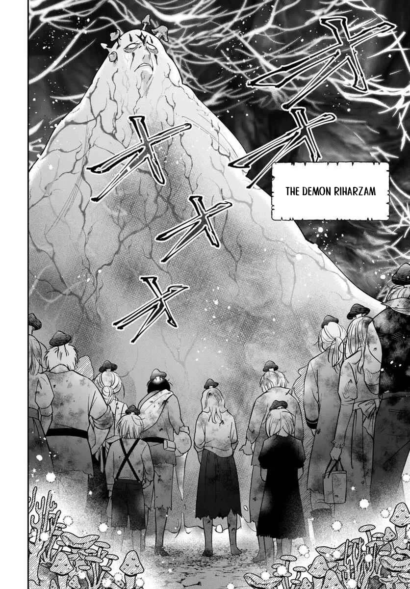 The Frontier Alchemist Chapter 42 page 5 - Chapter 42