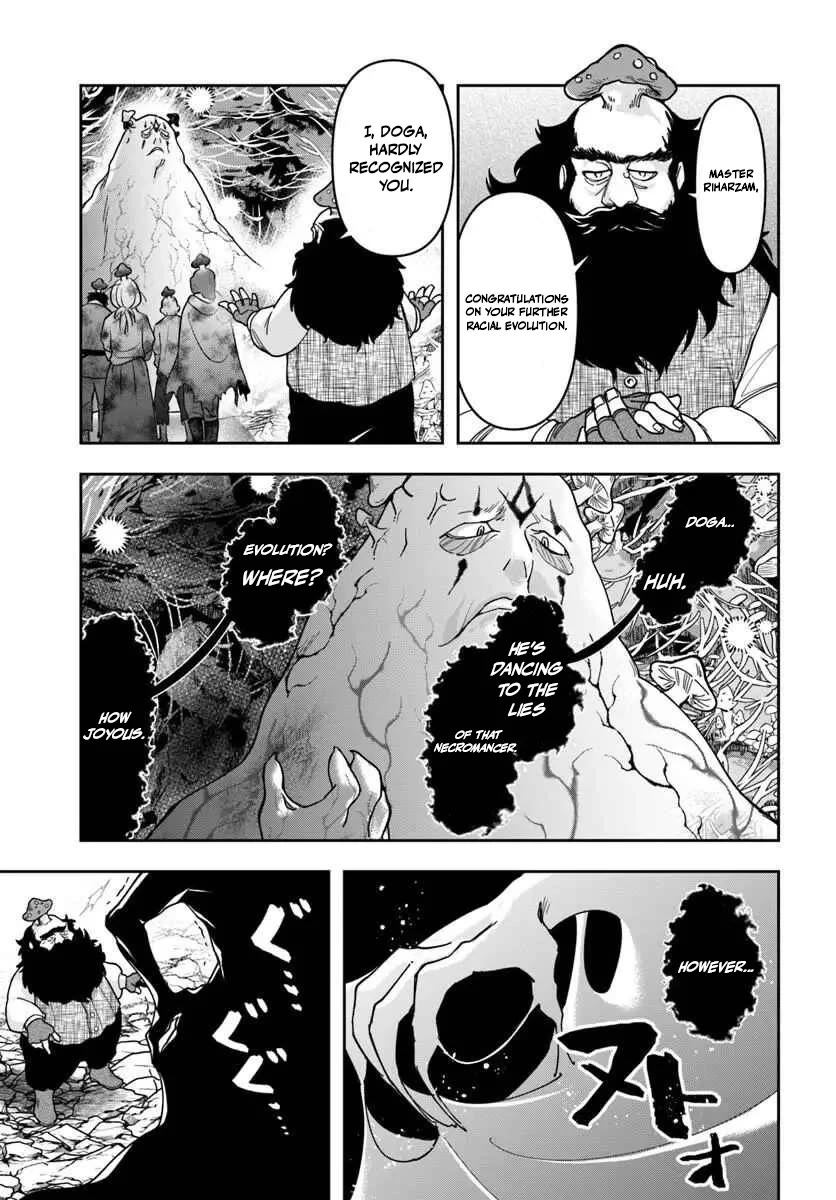 The Frontier Alchemist Chapter 42 page 6 - Chapter 42