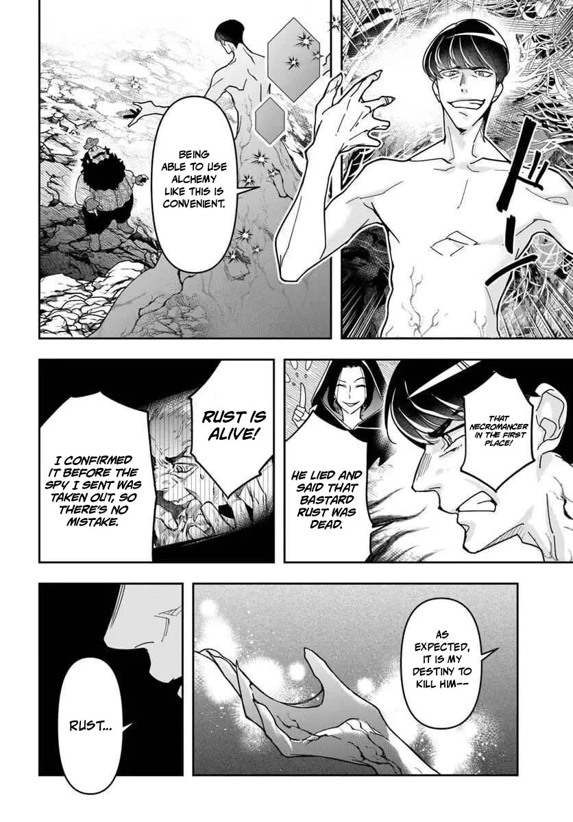 The Frontier Alchemist Chapter 42 page 7 - Chapter 42