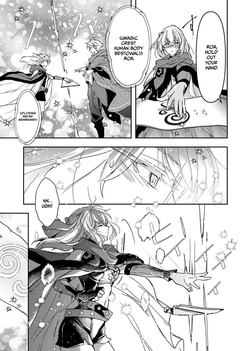 The Frontier Alchemist Chapter 43 page 18 - Chapter 43