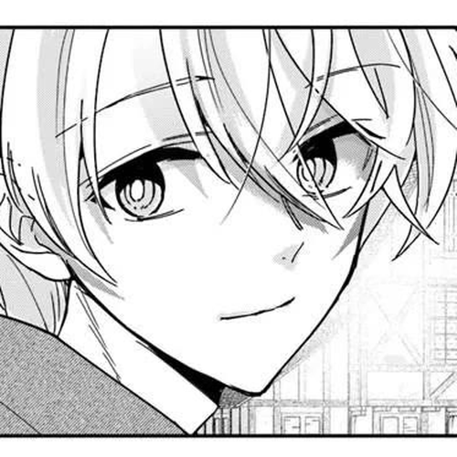 The Frontier Alchemist Chapter 43 cover