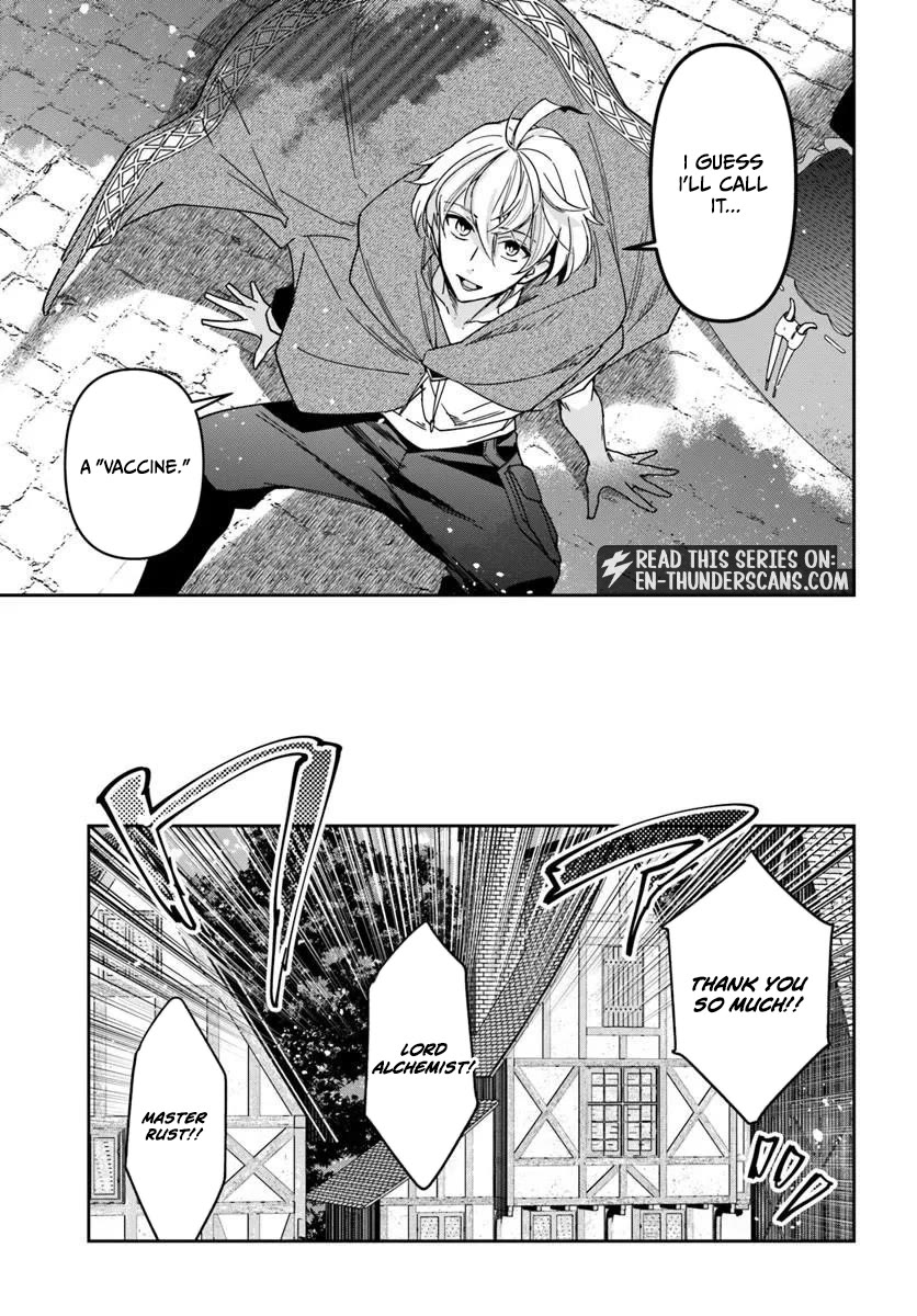 The Frontier Alchemist Chapter 44 page 11 - Chapter 44