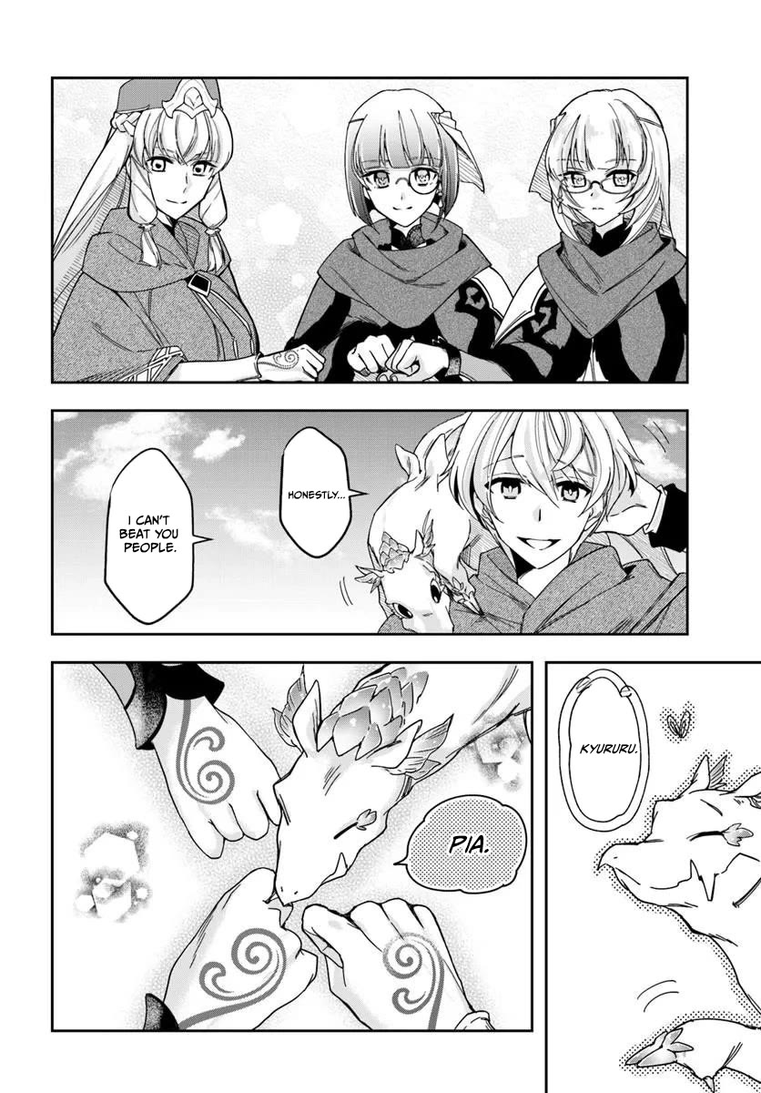 The Frontier Alchemist Chapter 45 page 30 - Chapter 45