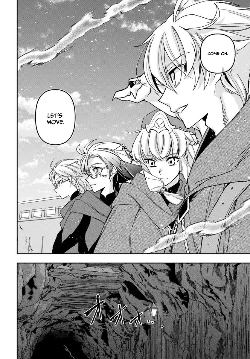 The Frontier Alchemist Chapter 45 page 32 - Chapter 45