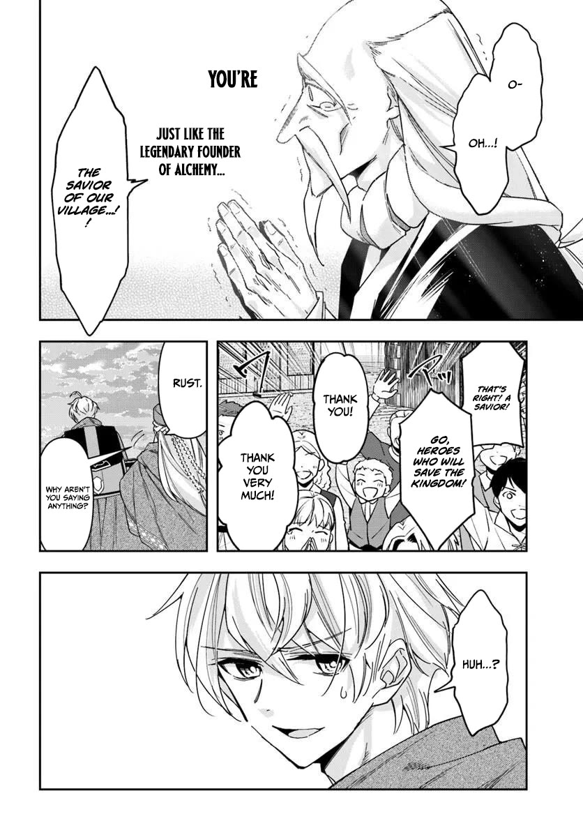 The Frontier Alchemist Chapter 45 page 6 - Chapter 45
