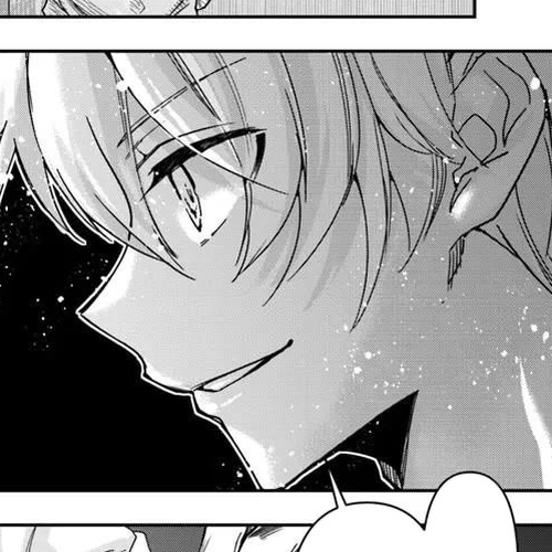 The Frontier Alchemist Chapter 45 cover