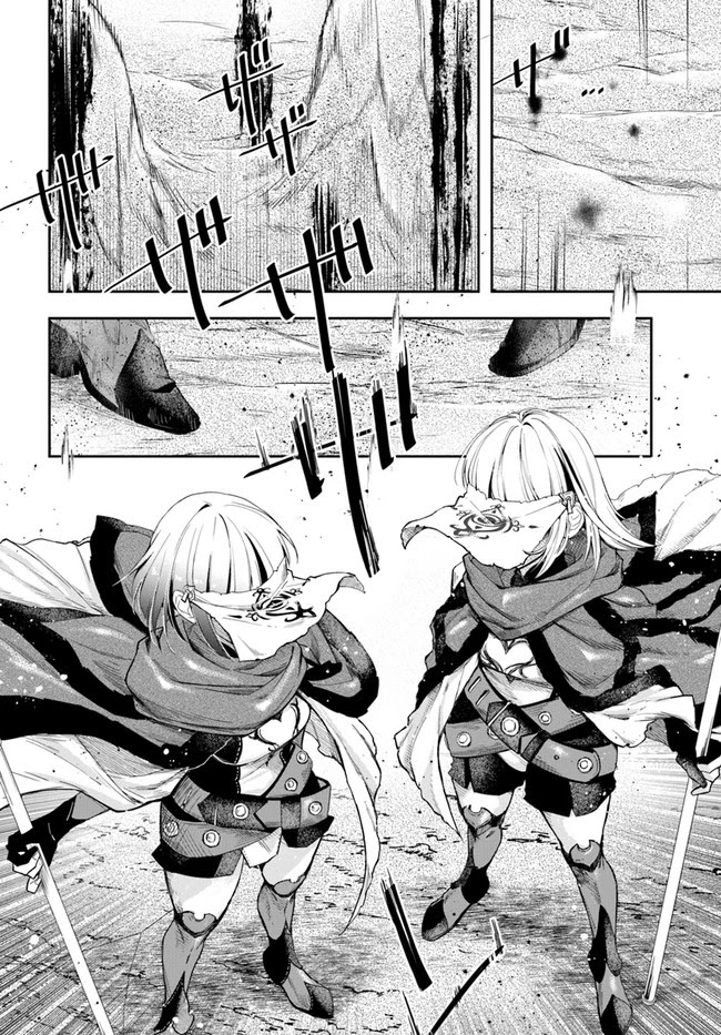 The Frontier Alchemist Chapter 5 page 14 - Chapter 5