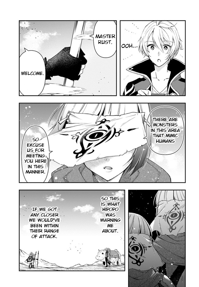 The Frontier Alchemist Chapter 5 page 15 - Chapter 5
