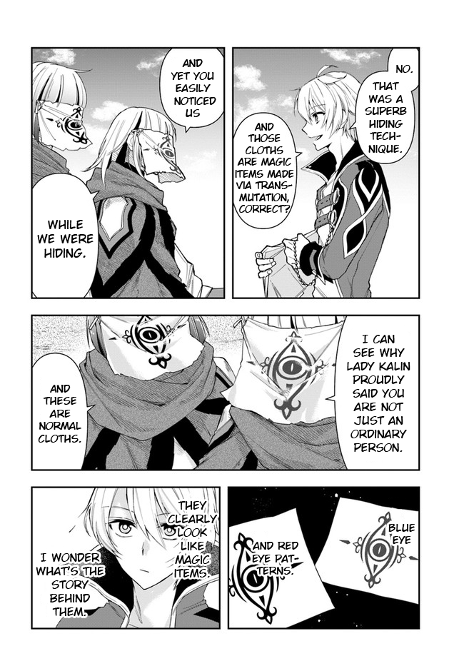 The Frontier Alchemist Chapter 5 page 16 - Chapter 5