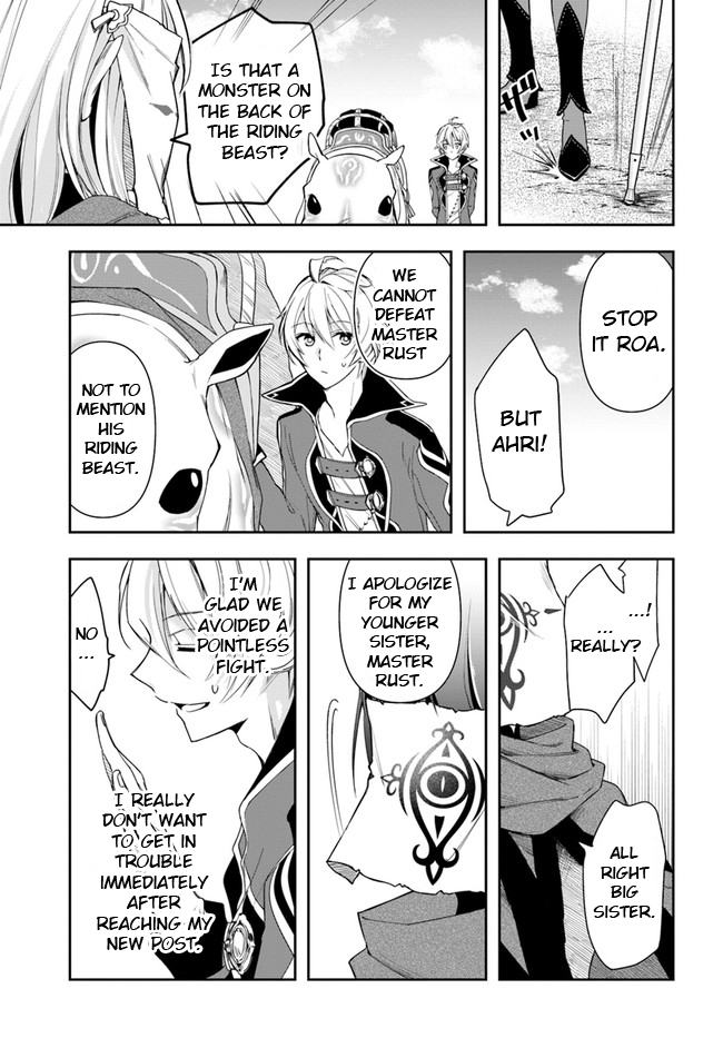 The Frontier Alchemist Chapter 5 page 17 - Chapter 5