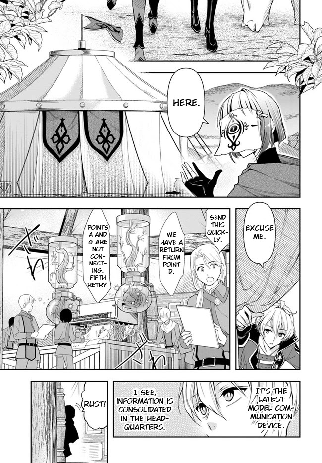 The Frontier Alchemist Chapter 5 page 19 - Chapter 5
