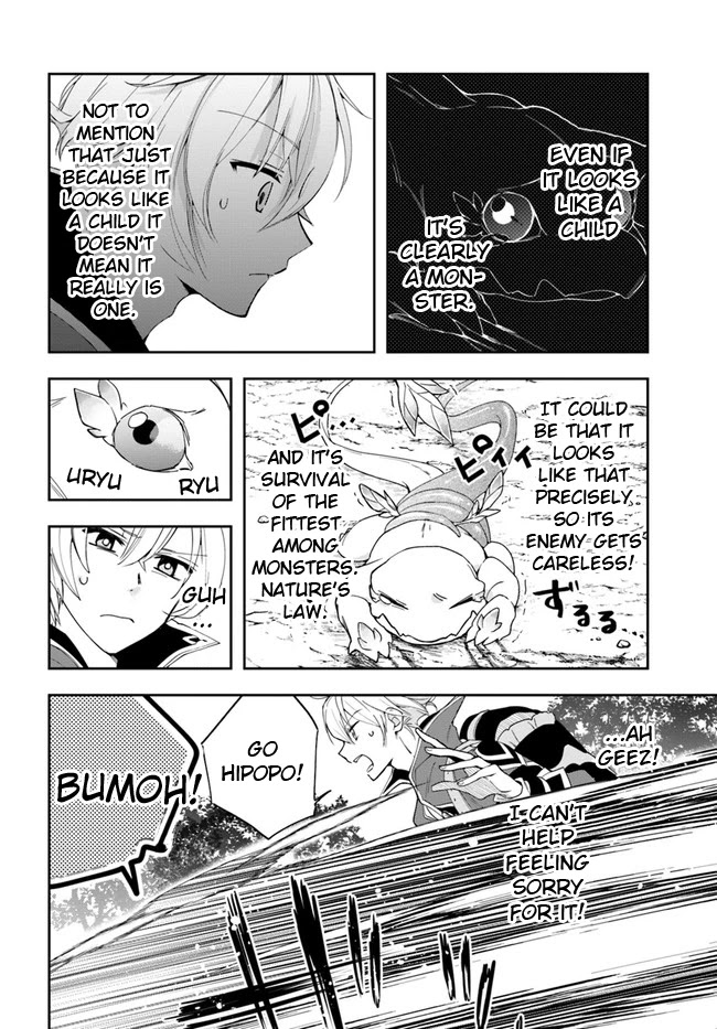 The Frontier Alchemist Chapter 5 page 4 - Chapter 5
