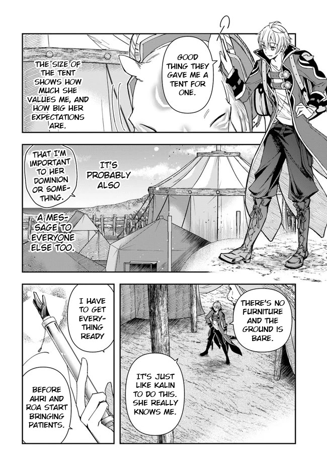 The Frontier Alchemist Chapter 6 page 11 - Chapter 6