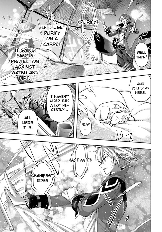 The Frontier Alchemist Chapter 6 page 12 - Chapter 6