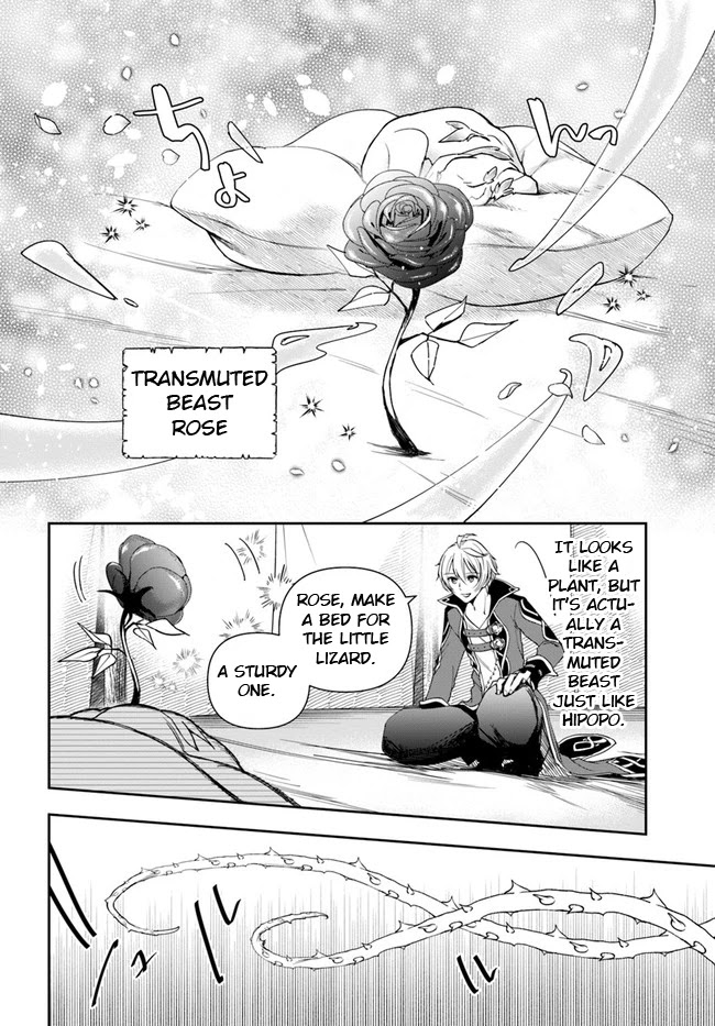 The Frontier Alchemist Chapter 6 page 13 - Chapter 6