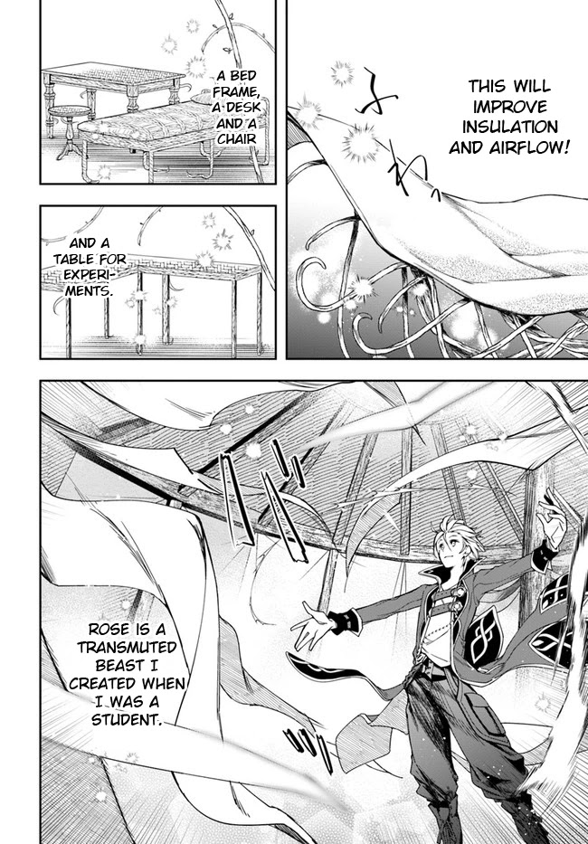 The Frontier Alchemist Chapter 6 page 15 - Chapter 6