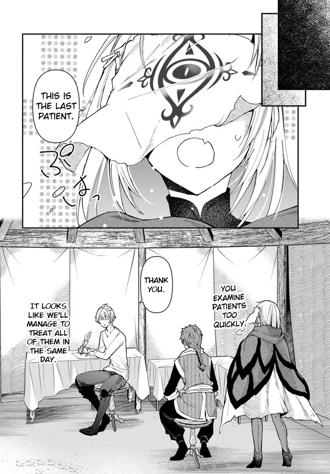 The Frontier Alchemist Chapter 6 page 19 - Chapter 6