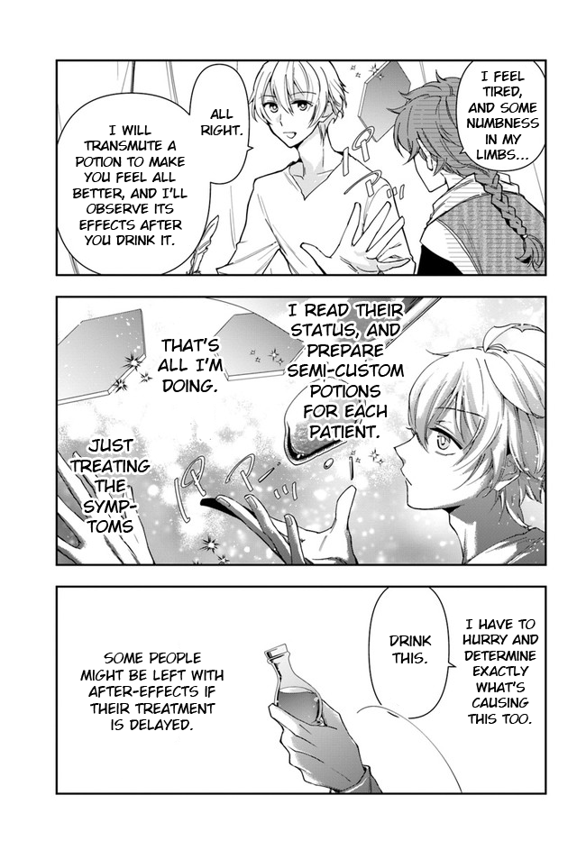 The Frontier Alchemist Chapter 6 page 20 - Chapter 6