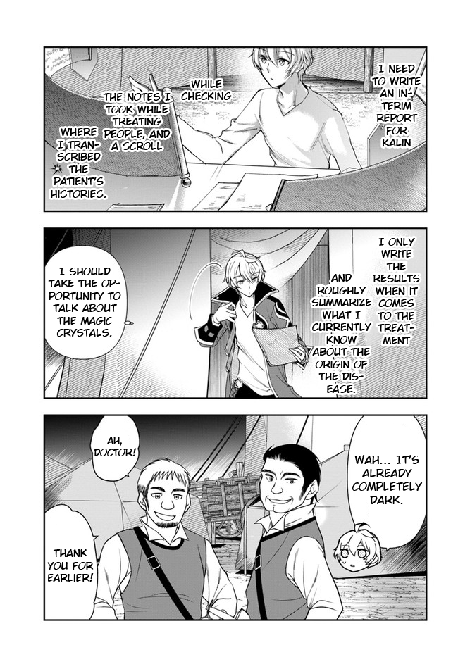 The Frontier Alchemist Chapter 6 page 24 - Chapter 6