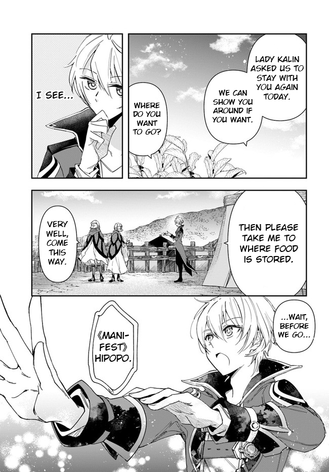 The Frontier Alchemist Chapter 6 page 32 - Chapter 6