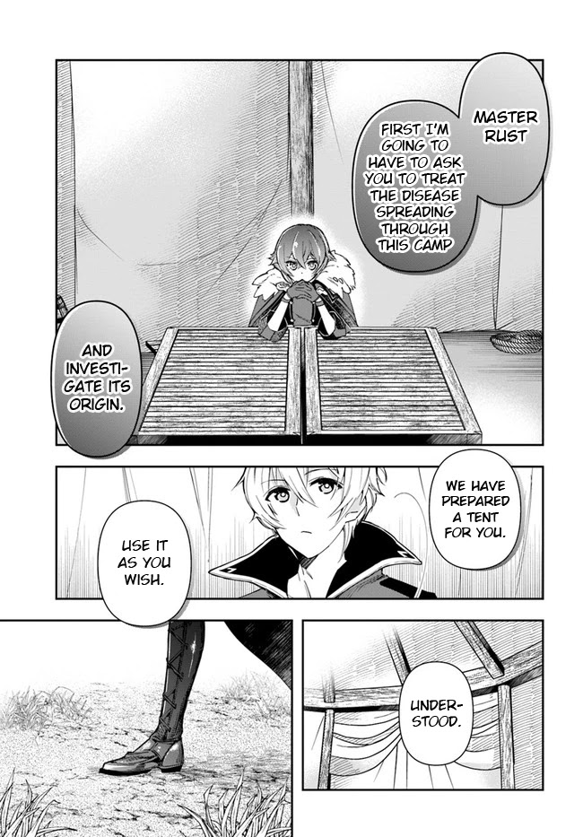 The Frontier Alchemist Chapter 6 page 8 - Chapter 6
