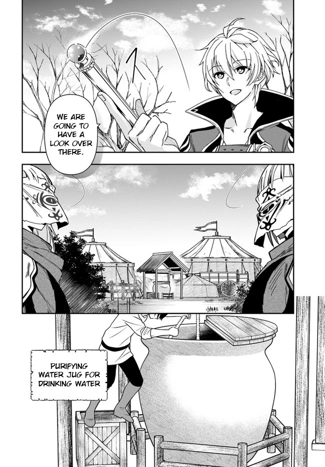 The Frontier Alchemist Chapter 7 page 11 - Chapter 7