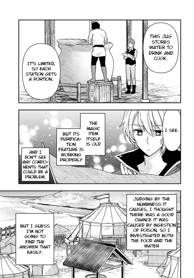 The Frontier Alchemist Chapter 7 page 12 - Chapter 7
